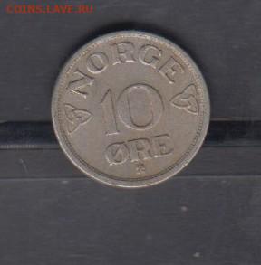 Норвегия 1952 10 о до 22 10 - 105а