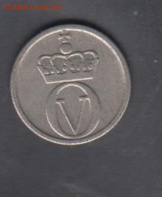 Норвегия 1966 10о до 22 10 - 104а