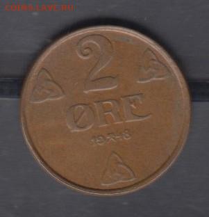 Норвегия 1948 2о до 22 10 - 98