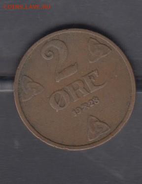 Норвегия 1928 2о до 22 10 - 97