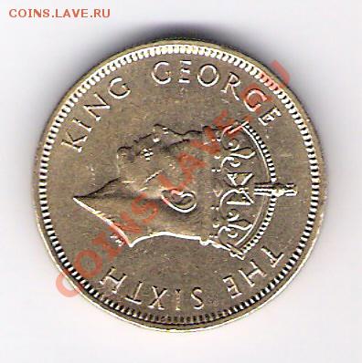 ГОНКОНГ 10 центов 1949, до 05.11.11 22-00мск. - сканирование0046