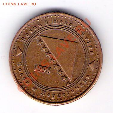 БОСНИЯ 10 фенинг 1998, до 05.11.2011 22-00мск. - сканирование0048