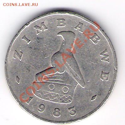 ЗИМБАБВЕ 20 центов 1983, до 05.11.2011 22-00 мск. - сканирование0052