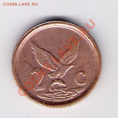 ЮАР 2с 1994, до 05.11.11 22-00мск. - сканирование0053