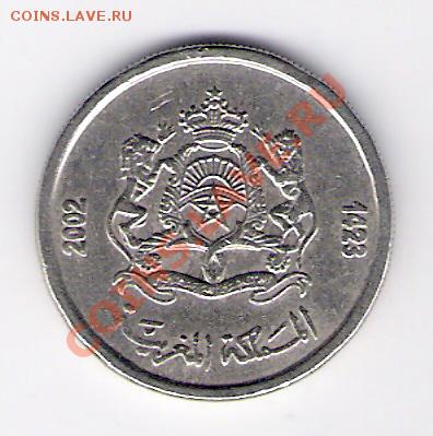 2 дирхема 2002 СПУТНИК, до 05.11.2011 22-00мск. - сканирование0060