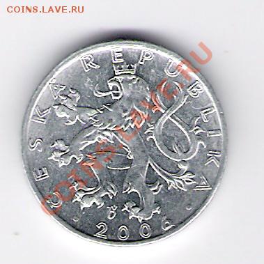 ЧЕХИЯ 50 геллеров 2006, до 05.11.2011 22-00мск. - сканирование0088