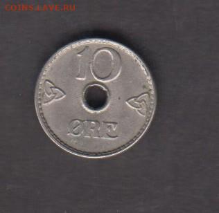 Норвегия 1951 10о до 24 10 - 159
