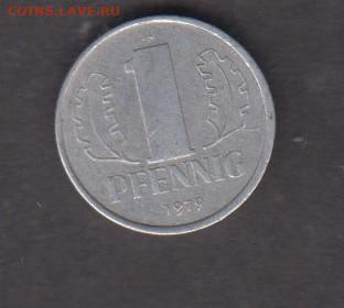 ГДР 1979 1пф до 24 10 - 161
