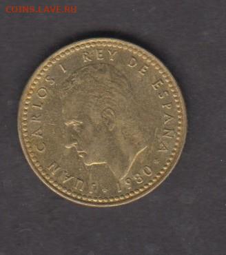 Испания 1980 1 песета ЧМ по футболу 82 до 24 10 - 163