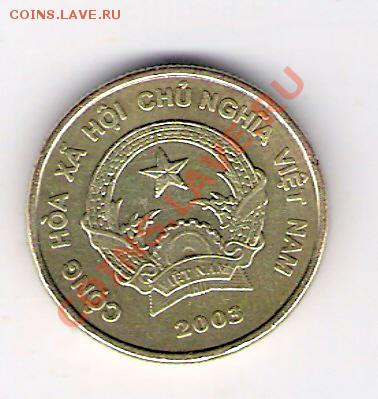 ВЬЕТНАМ 1000 донг 2003, до 05.11.11 22-00мск. - сканирование0357