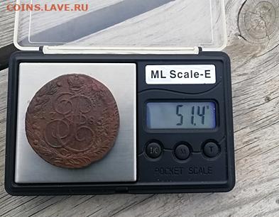 5 копеек 1785 ЕМ  до 24.10.21.  22.00.  Мск. - 15.4