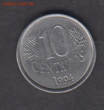 Бразилия 1997 10с до 25 10 - 164