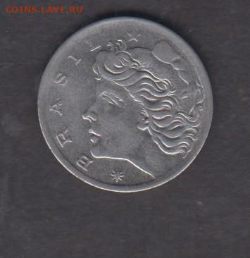 Бразилия 1969 5 сентаво до 25 10 - 166а