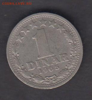 Югославия 1965 1 динар до 25 10 - 167