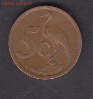 Южная Африка 1997 5с ( цапля) до 25 10 - 173
