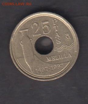 Испания 1997 25 песет до 25 10 - 176а