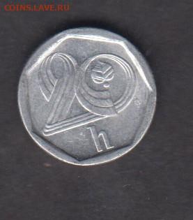 Чехия 1995 20г до 25 10 - 177