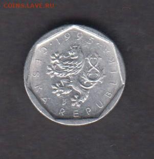 Чехия 1995 20г до 25 10 - 177а