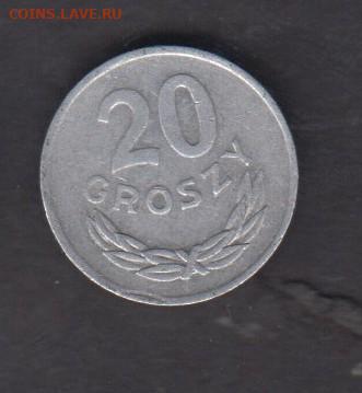 Польша 1978 20 грошей до 25 10 - 181