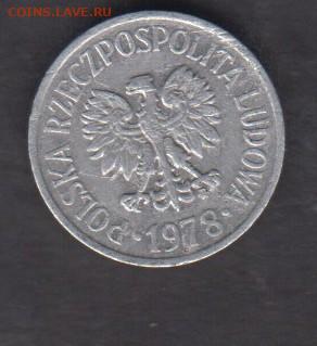 Польша 1978 20 грошей до 25 10 - 181а