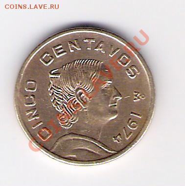 МЕКСИКА 5 сентаво 1974, до 05.11.2011 22-00мск. - сканирование0033
