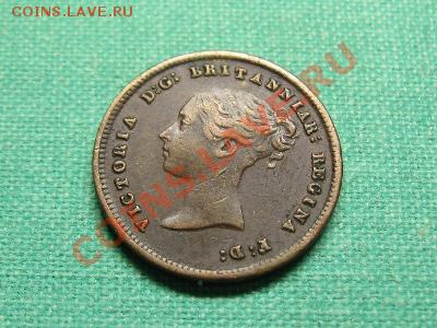 2 фартинга.Виктория 1843 г.Не частая. - Изображение 027