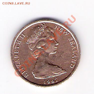 НОВАЯ ЗЕЛАНДИЯ 1 цент 1967, до 05.11.11 22-00мск. - сканирование0086