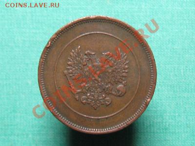 10 Пенни 1917 год.Орел без короны. до 04.11.11  21-00 - Изображение 022