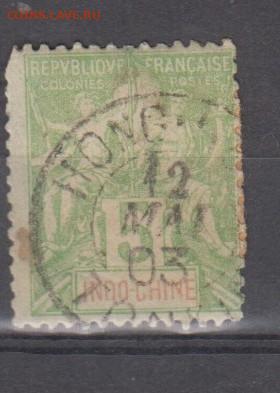 Колонии 1892 Индо-Китай 1м до 30 10 - 487