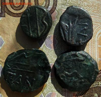 Антика (сборный лот) - IMG_20211008_120029