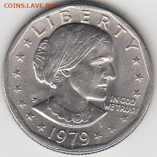1$ 1979 Сьюзен Энтони широкий кант - 5