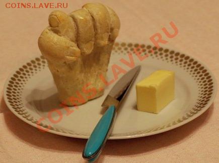 Рубль 1741 Иоанн Антонович - 1531137000999dfa3d5f8b479e9330099c409da06f