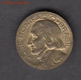 Бразилия 1948 10с до 03 11 - 37а