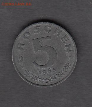 Австрия 1965 5 грошей до 03 11 - 40
