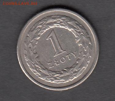 Польша 1992 1злотый до 03 11 - 42