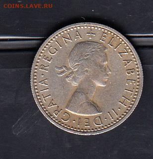 Великобритания 1967 6 пенсов  до 03 11 - 64