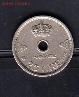 Норвегия 1924 25о до 03 11 - 66