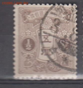 2с до 08 11 - 112