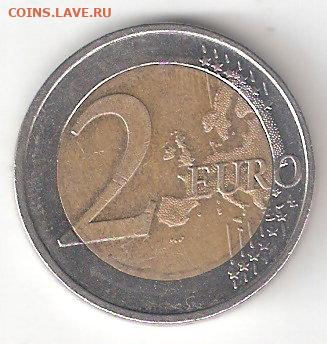 2 Евро Юбилейные: Германия, 2013D Баден Вюртемберг ФИКС - 2ЕВРО Герм,2013D Баден Вюртемберг Р