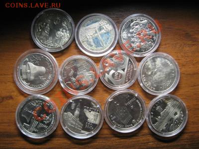 5 Копеек .2 штуки.1767,71 год.+БОНУС - Изображение 002