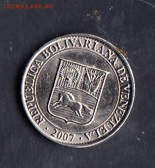 Венесуэла 2007 25с без оборота до 09 11 - 77а