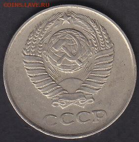 10 копеек 1961 шт.1.12 без ости,без луча  11.11.21 22:00 мск - IMG_0007