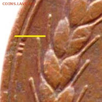 Ость длиннее - А3 (3073b)1