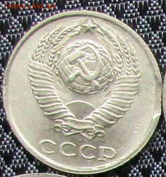 10 копеек, 1990 выкус на 3 часа до 07.11.2021 в 22:10 мск - 10_rublej_2010_goda_mmd-r1