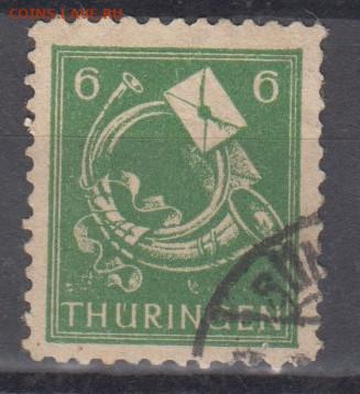 Германия 1945 Тюрингия Советская зона 1м 6рф до 17 11 - 132