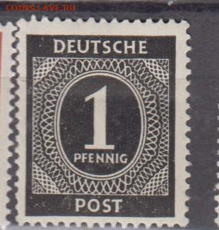 Германия 1946 Сов Англо Америк зона 1м ** 1 пф до 17 11 - 112