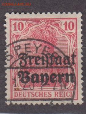 Германия 1919 Бавария 1м надпечатка на м 10пф до 17 11 - 81