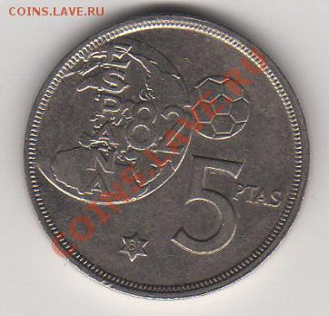 Испания 5 песет 1981 Футбол-1982 03.11.2011 21-00 - 03