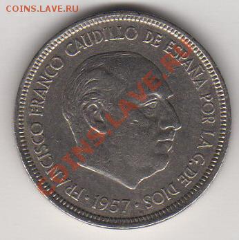Испания 5 песет 1957 03.11.2011 21-00 - 06