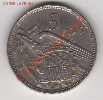 Испания 5 песет 1957 03.11.2011 21-00 - 05